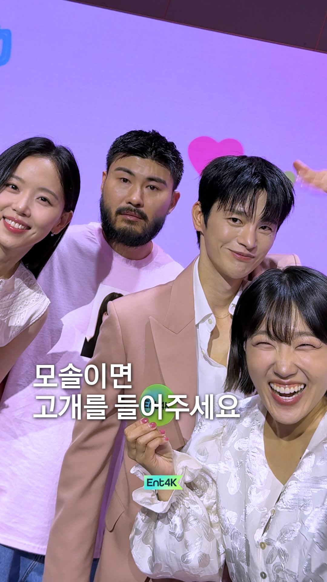 [잡담] 모솔연프 카더가든이 막내라인인거 영원히 웃김 | 인스티즈