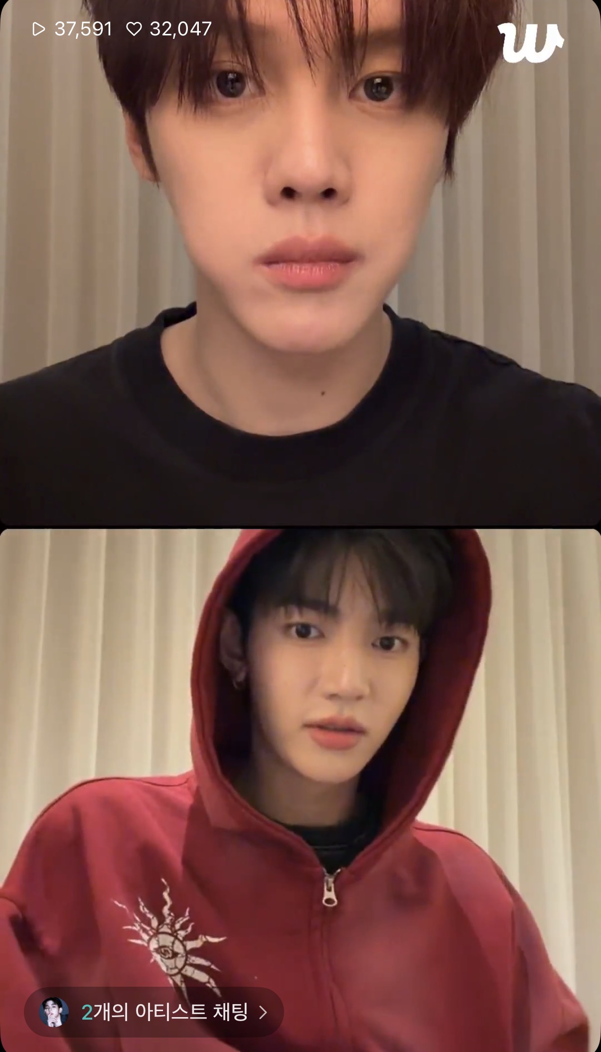 [잡담] 우와 위버스 합동라방 기능도있네ㅋㅋㅋ 장하오 김규빈 같이한다 | 인스티즈