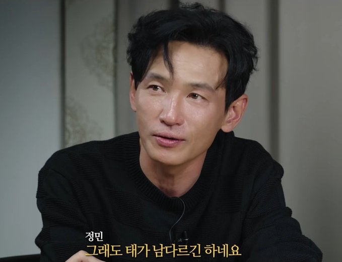 [잡담] 황정민 술끊고 얼굴톤 바뀐거봐(P) | 인스티즈