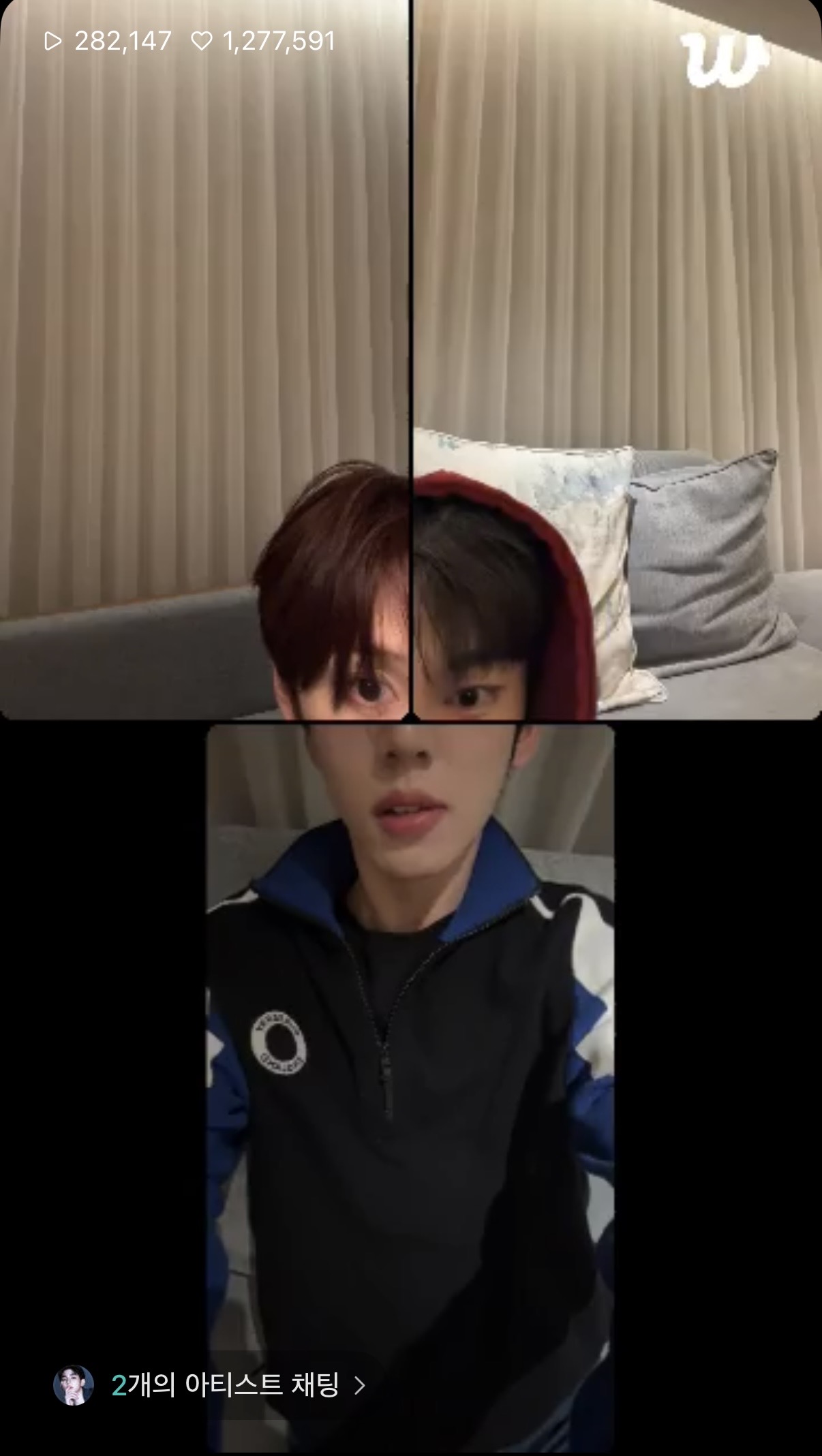 [잡담] 아니 앤더블 합동 라방 미친 것 같음ㅋㅋㅋㅋㅋㅋㅋㅋㅋㅋㅋㅋㅋ | 인스티즈