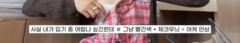 [잡담] 여럽다는 말이 사투리였다네 첨 알음 | 인스티즈