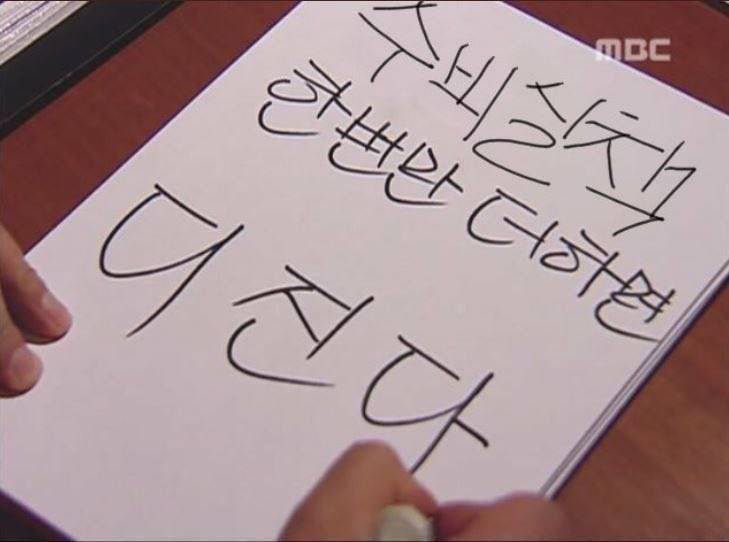 [잡담] 정신병원에 가야거따 (스압) | 인스티즈