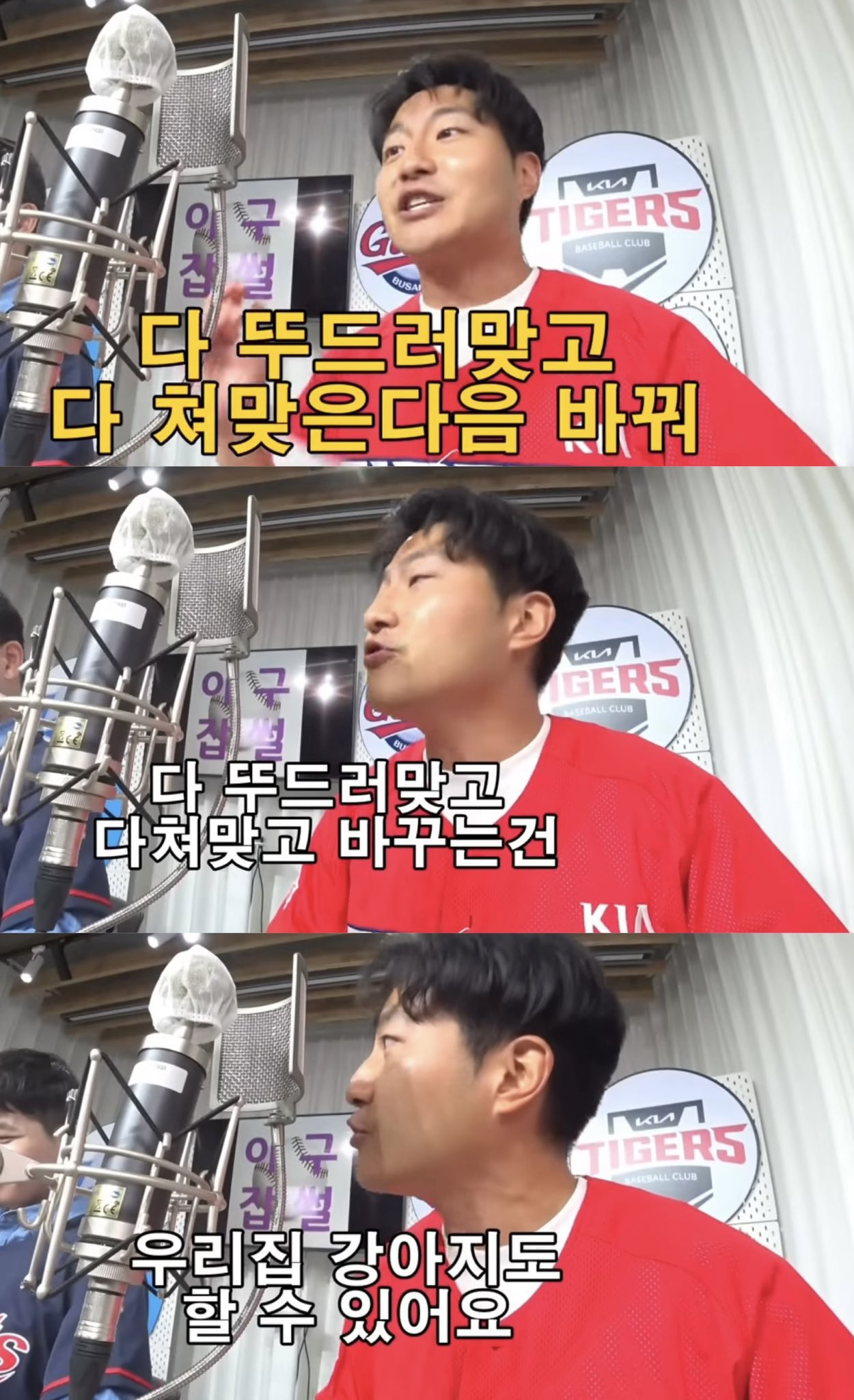 [잡담] 정신병원에 가야거따 (스압) | 인스티즈