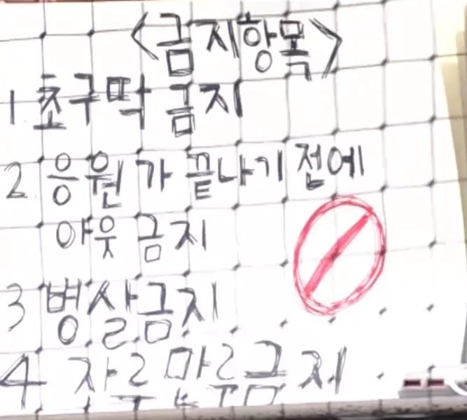 [잡담] 정신병원에 가야거따 (스압) | 인스티즈