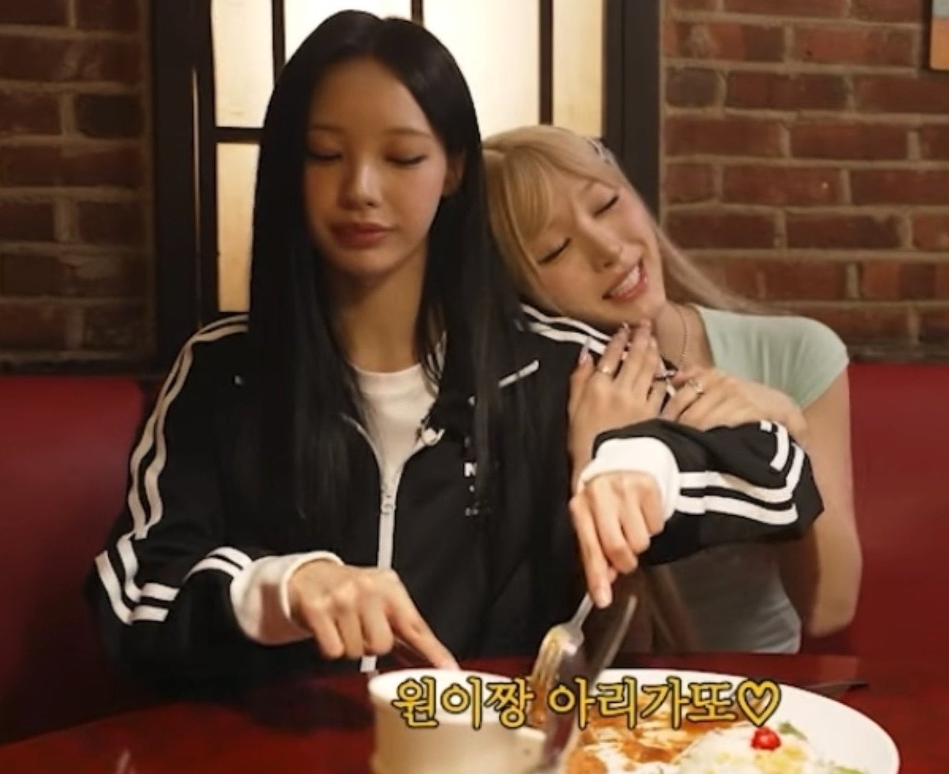 [잡담] 아니 원이 미나미 돈까스 짤라주는데 표정...ㅋㅋㅋ | 인스티즈