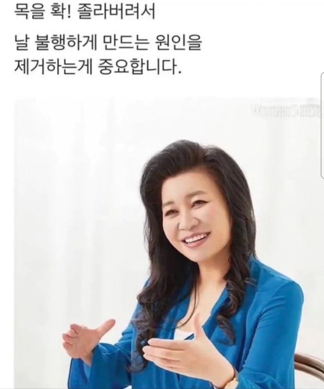 [잡담] 정신병원에 가야거따 (스압) | 인스티즈