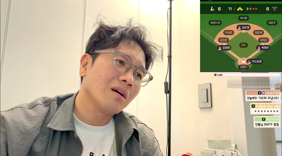 [잡담] 오늘 경기 본 진돌 반응 | 인스티즈
