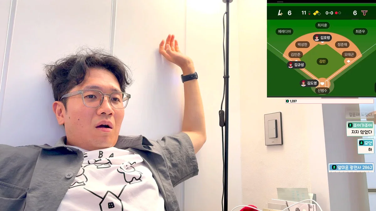[잡담] 오늘 경기 본 진돌 반응 | 인스티즈