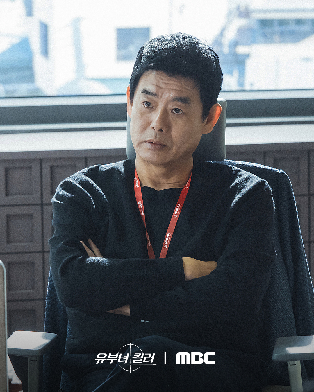 [잡담] 유부녀킬러) 봉호구라 불리지만 알고 보면 전투력 만렙?사고사 위장 전문가, 영업 3팀의든든한 기둥 김봉팔 팀장🙌 | 인스티즈