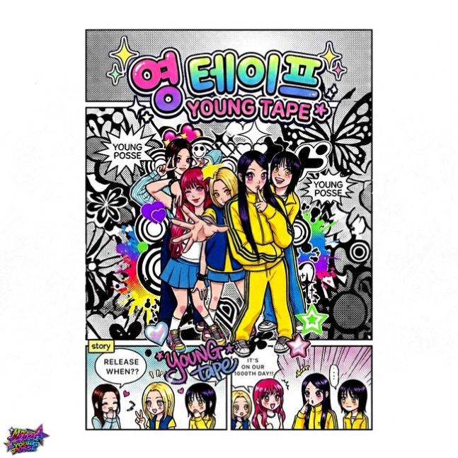 [정보/소식] 영파씨, 직속 선배 카라 '미스터' 샘플링..13일 첫 믹스테이프 'young tape' 발매 | 인스티즈