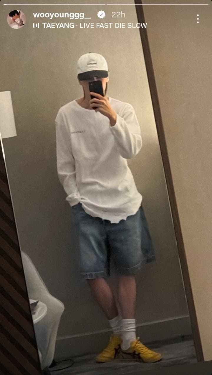 [잡담] 에이티즈 우영 태양이 롤모델이라더니 굿즈도사서입었네 | 인스티즈