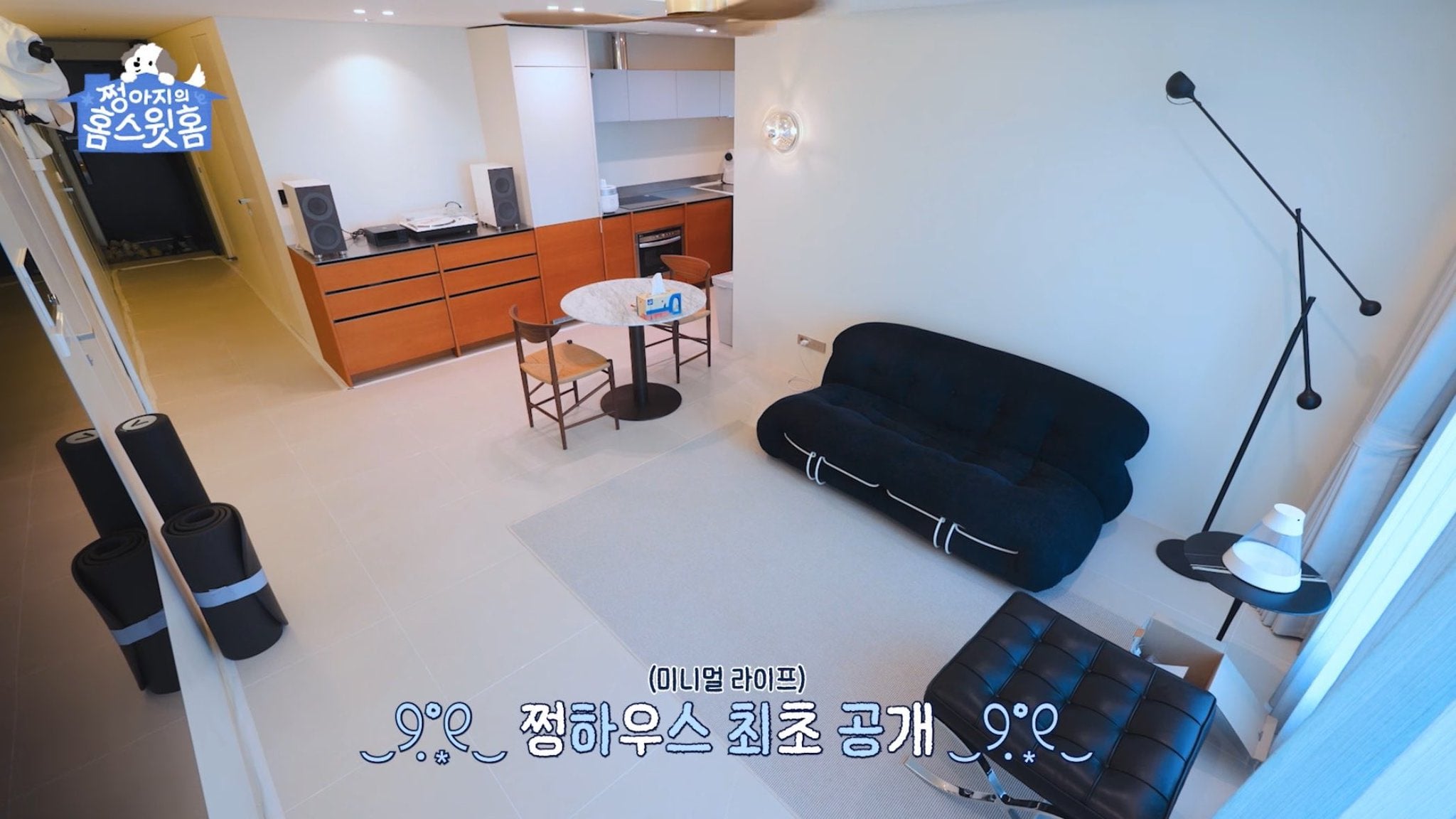 [잡담] NCT 집 정말 본인들같다,,,,,,, | 인스티즈
