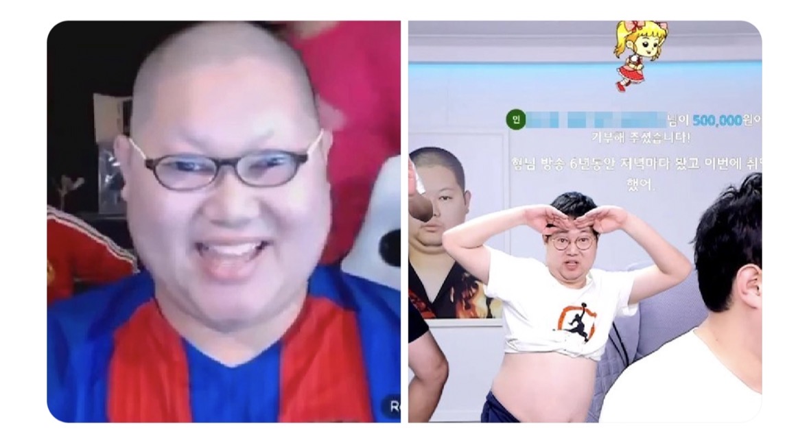 [잡담] 트위터 감스트짤 개웃기다ㅏㅏㅏ아ㅏㅠㅠㅠㅠ | 인스티즈