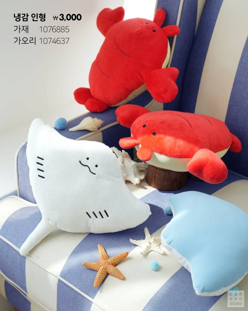 [잡담] 안 자는 익들 들어와서 하나만 골라주라 | 인스티즈