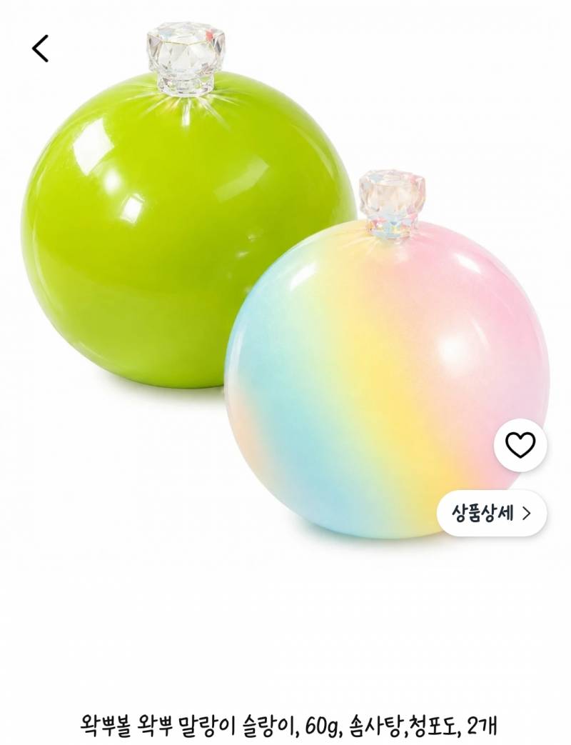 [잡담] 초3 말랑이 선물로 뭐가 괜찮을까? | 인스티즈