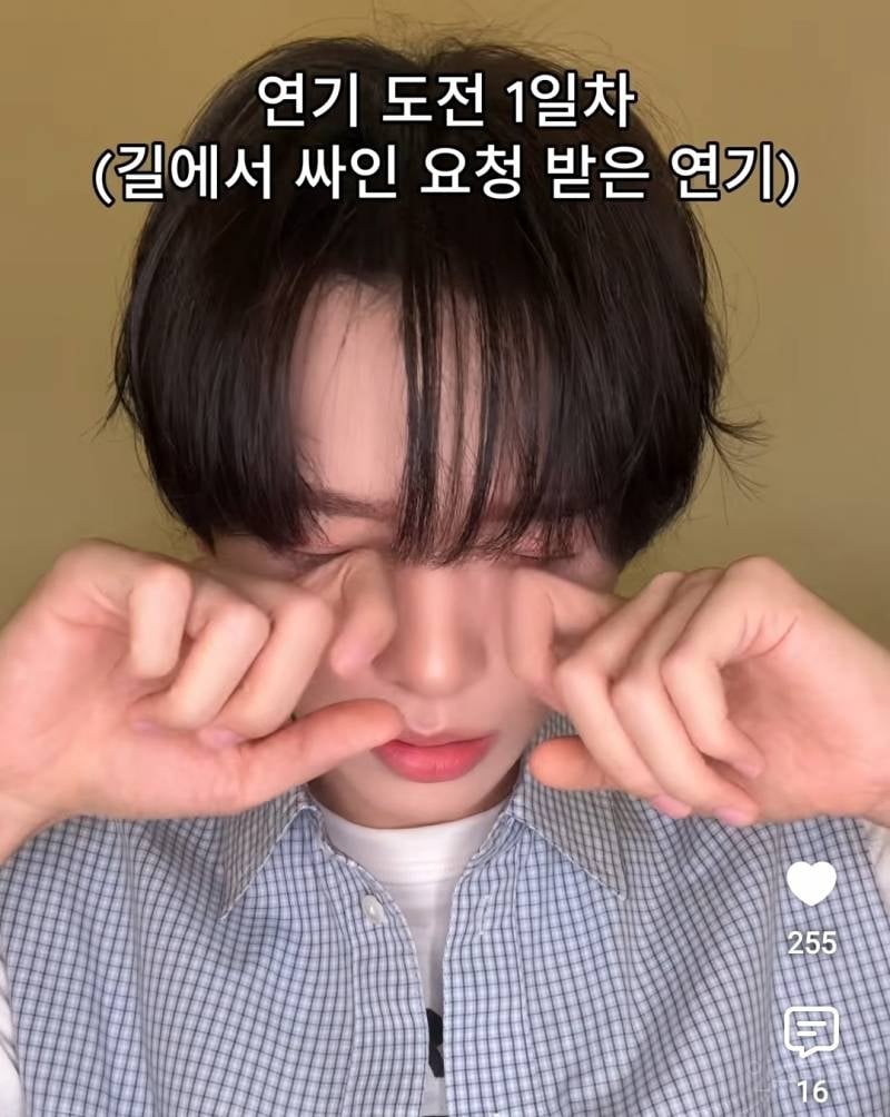 길에서 싸인 요청 받은 연기 보여주는 아이돌.jpg | 인스티즈