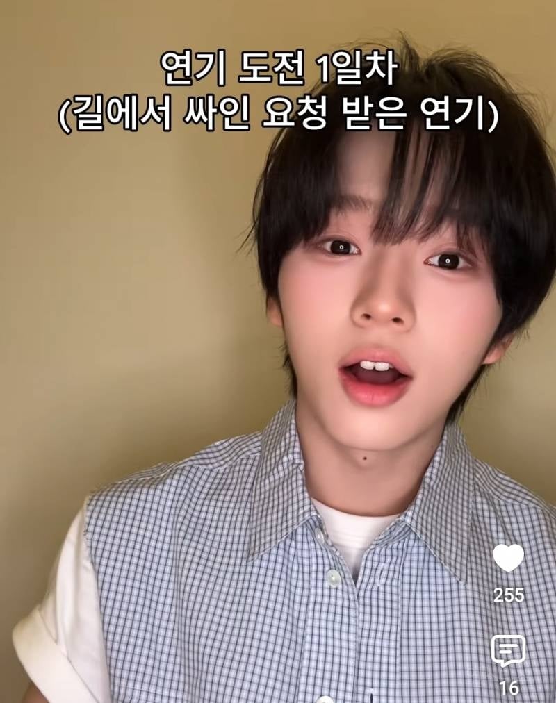 길에서 싸인 요청 받은 연기 보여주는 아이돌.jpg | 인스티즈
