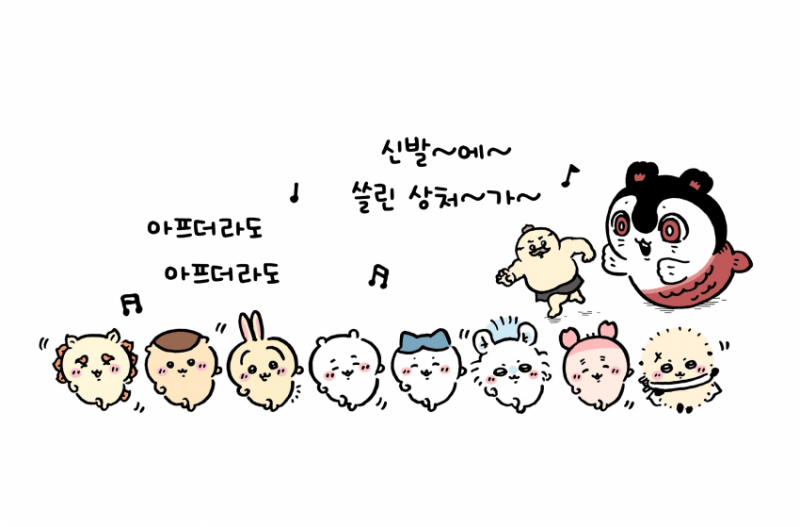 [잡담] 다같이 극장판 OST 부르는 일러스트 🎶 | 인스티즈