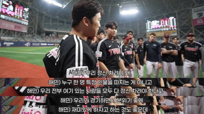[잡담] 덕직에 햄장 말 보면서 베테랑의 중요성 깨닫는중 | 인스티즈