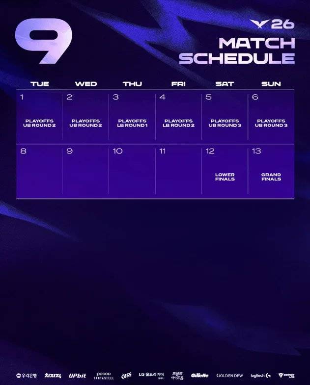 [잡담] LCK 3~4라운드 경기 일정 | 인스티즈
