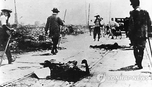 '만삭 부인까지도…' 관동대지진 당시 조선인들 잔혹히 학살돼 | 인스티즈