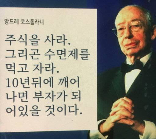 [잡담] 나도 지금 들어가고싶다.. | 인스티즈