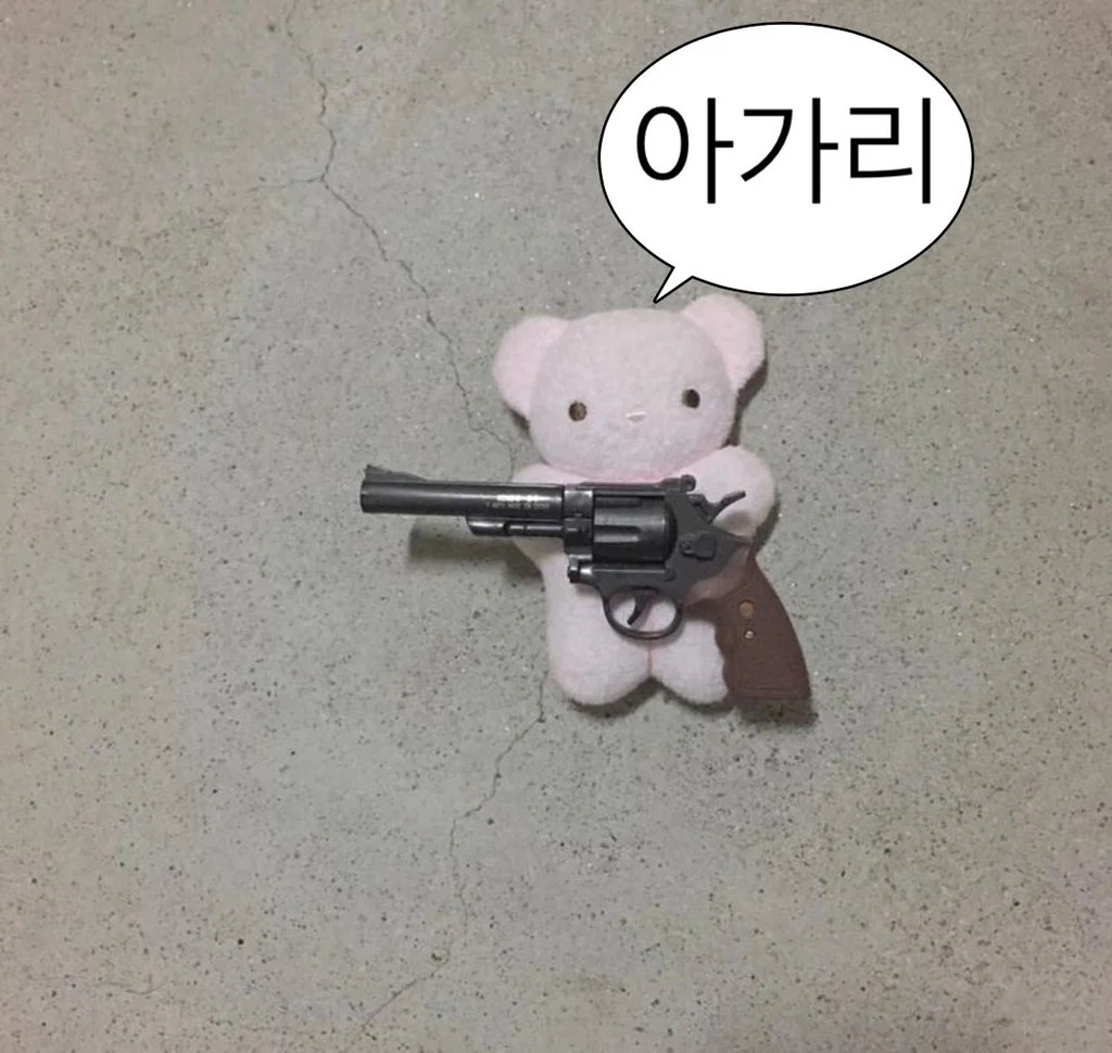 [잡담] 억울한 일 당했을때 입사초기와 지금의 차이 | 인스티즈