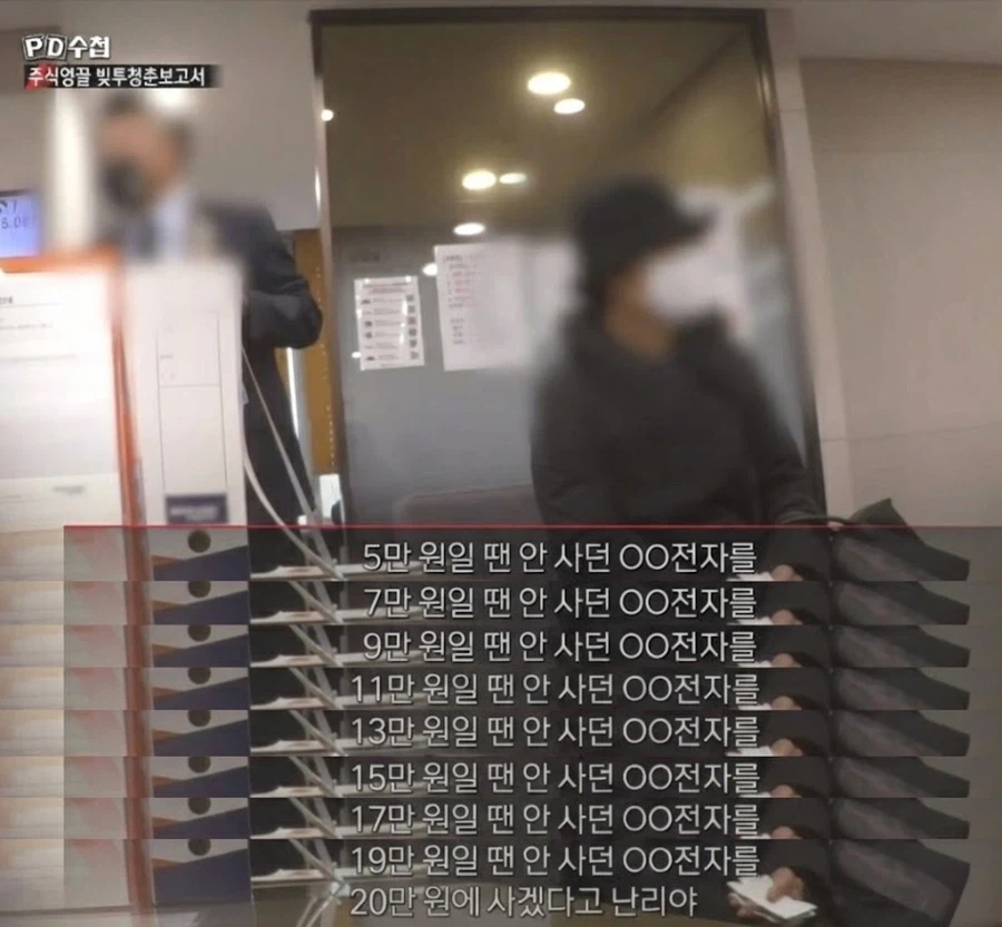 [잡담] 내가왜삿을까 | 인스티즈