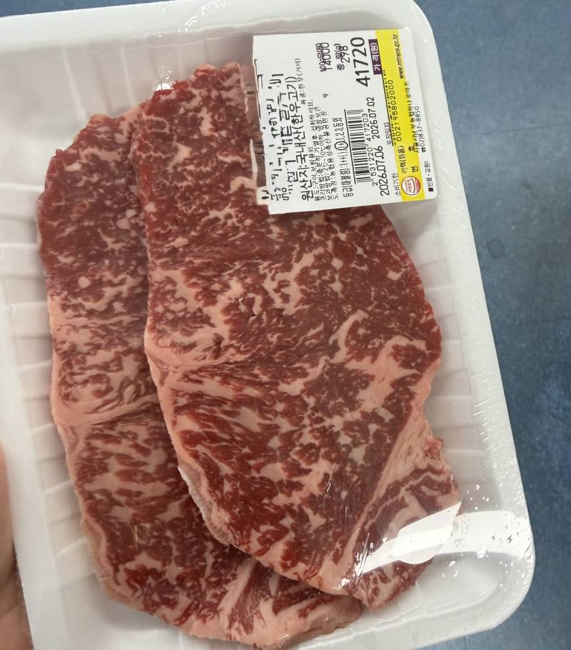 [잡담] 고기 진짜 비싸졋나바 | 인스티즈