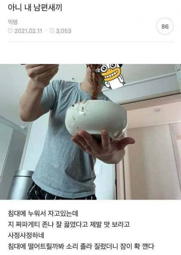 [잡담] 이런남자 아니면 사랑 안하고싶음 | 인스티즈