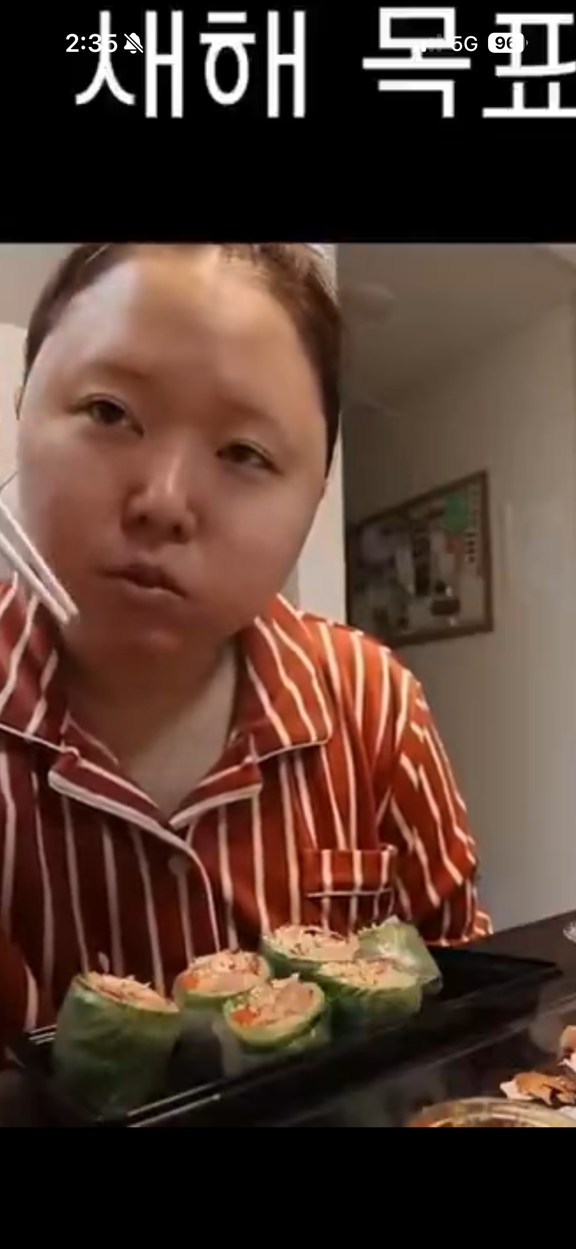 [잡담] 찰스가 먹은거 이거 뭐야?? | 인스티즈