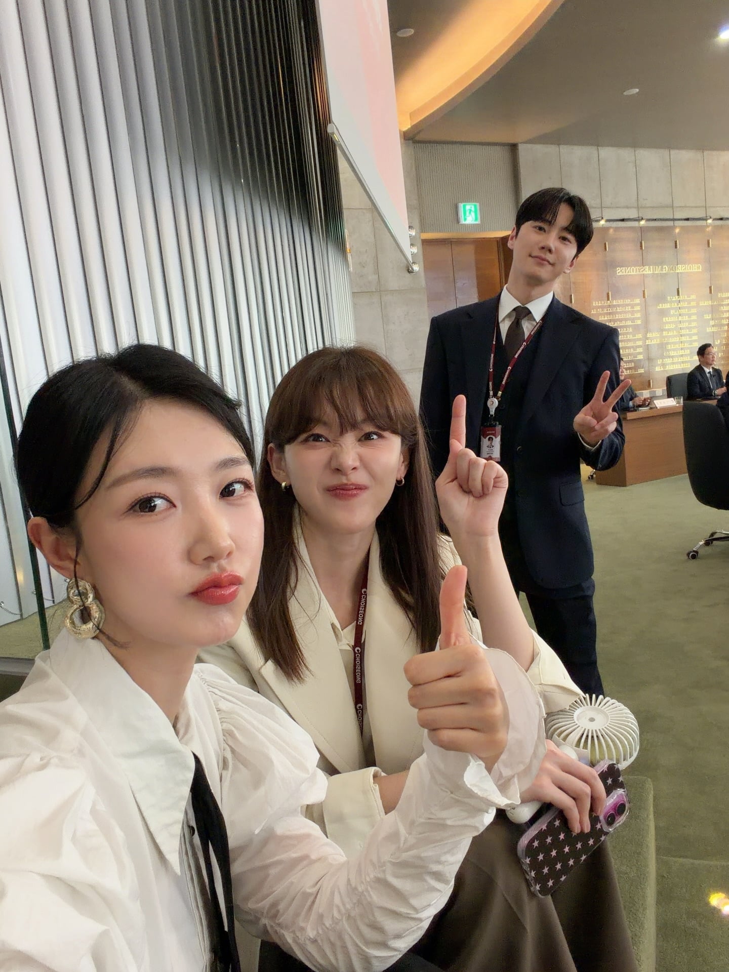 [잡담] 강회장) 이서안 인스타 with 이준영 이주명 | 인스티즈