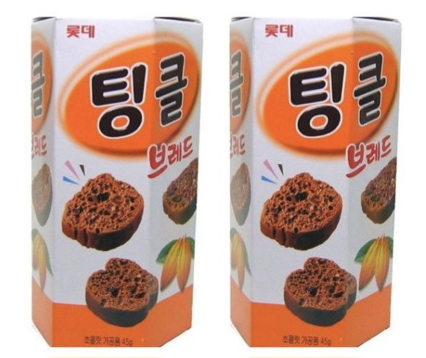 [잡담] 아무리 생각해도 이건 재출시 해줘야 해 | 인스티즈