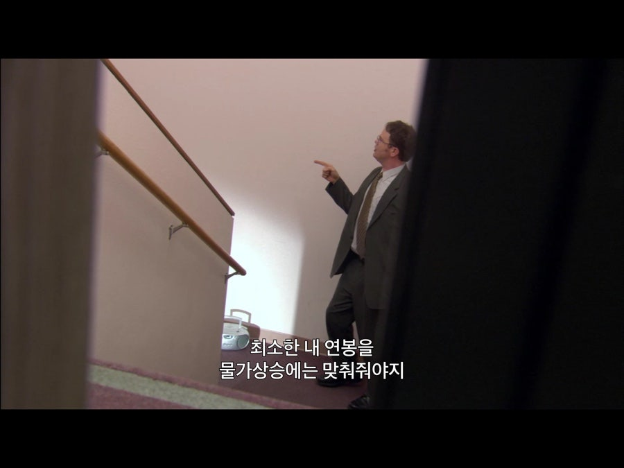 [잡담] 지치는 퇴근길 스토리에 올리기 좋은 짤 공유 | 인스티즈