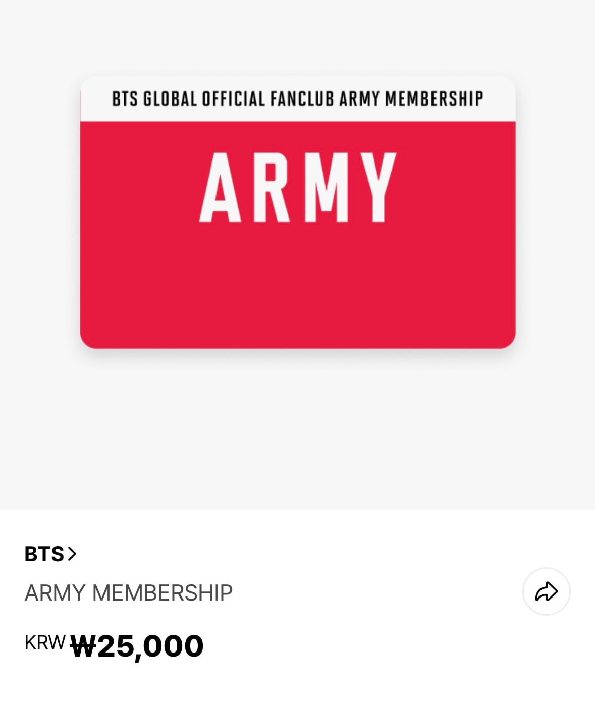 [마플] 방탄 팬클럽 멤버십 얼마나 만들기 귀찮았던걸까 | 인스티즈