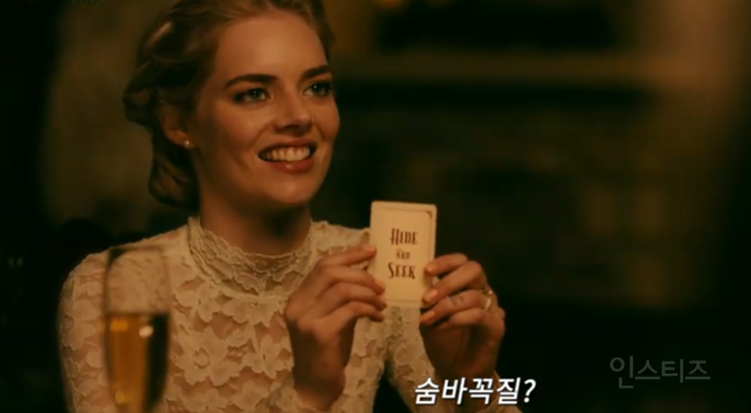 아니 납치 당한 신부가 다 조지는데 15금인 영화 이거 뭐야 | 인스티즈