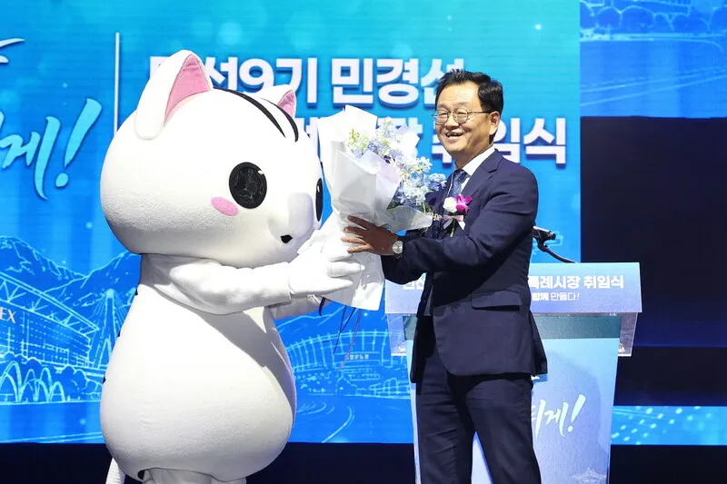 고양시 대표 캐릭터 '고양고양이' 돌아왔냥 | 인스티즈