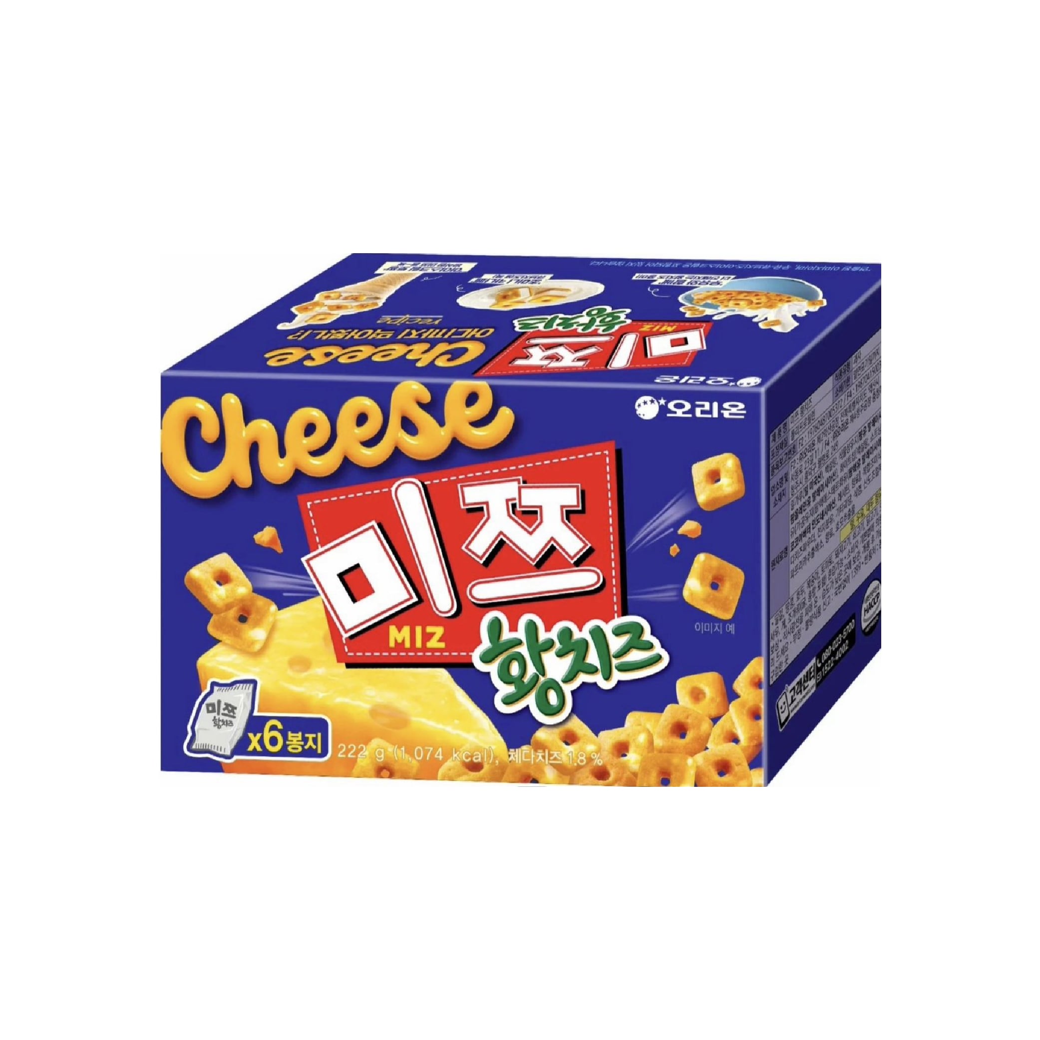 [잡담] 현재 폭주중인 과자업계에 쏟아지는 신상들 | 인스티즈