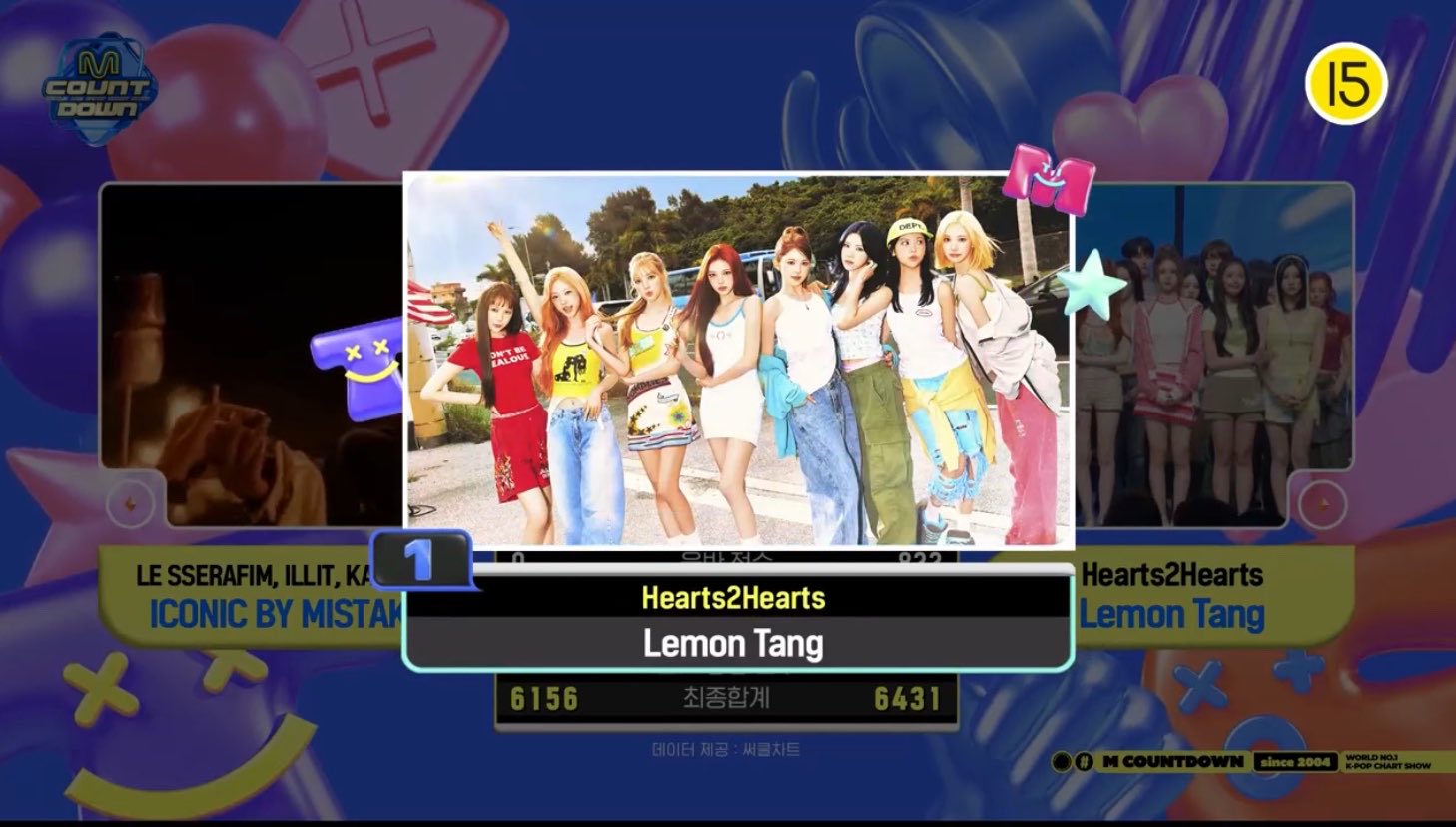 [잡담] 하투하 1위했다!!! 투표해준 큰방익들 너무 고마워🥹🥹 | 인스티즈