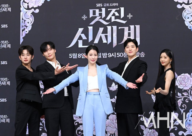 [마플] 멋진 신세계 드라마 팬인데 임지연 1롤 맞음 | 인스티즈