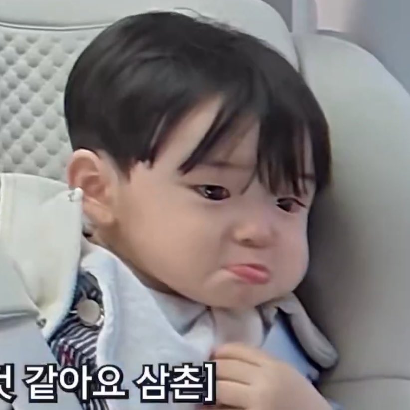 [잡담] 에휴 유준이나보고 힐링해야지 | 인스티즈