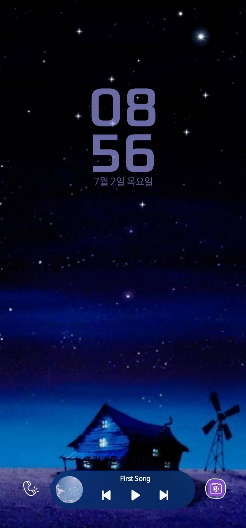 [잡담] 갤럭시익들아 이거알앗니 (개쓸데없음) | 인스티즈