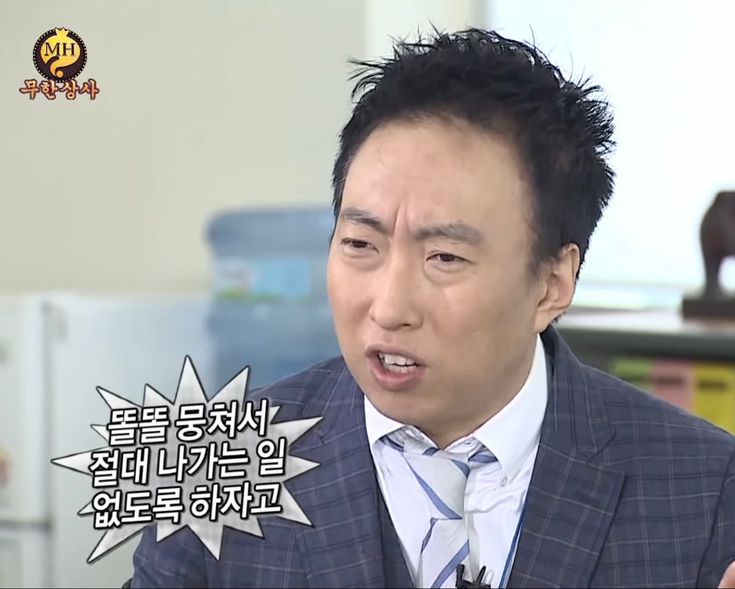 [잡담] 멋진신세계) To. 팀 멋세계 | 인스티즈