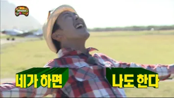 [잡담] 오스틴 김도영 뭐임 | 인스티즈