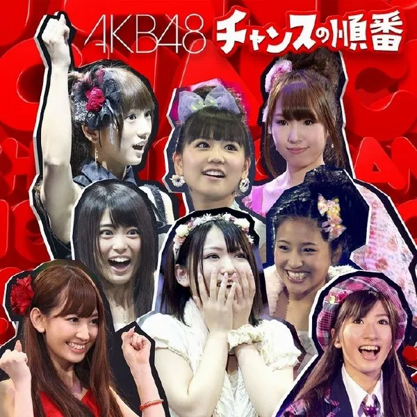 [잡담] akb 비인기멤버 센터됐을때 퀄리티 급하락한거 진짜 개너무함 | 인스티즈