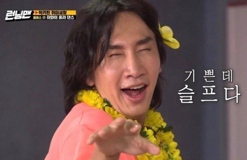 [잡담] 나무지 내가볼때마다 실점하는것같아서 | 인스티즈