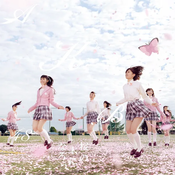 [잡담] akb 비인기멤버 센터됐을때 퀄리티 급하락한거 진짜 개너무함 | 인스티즈