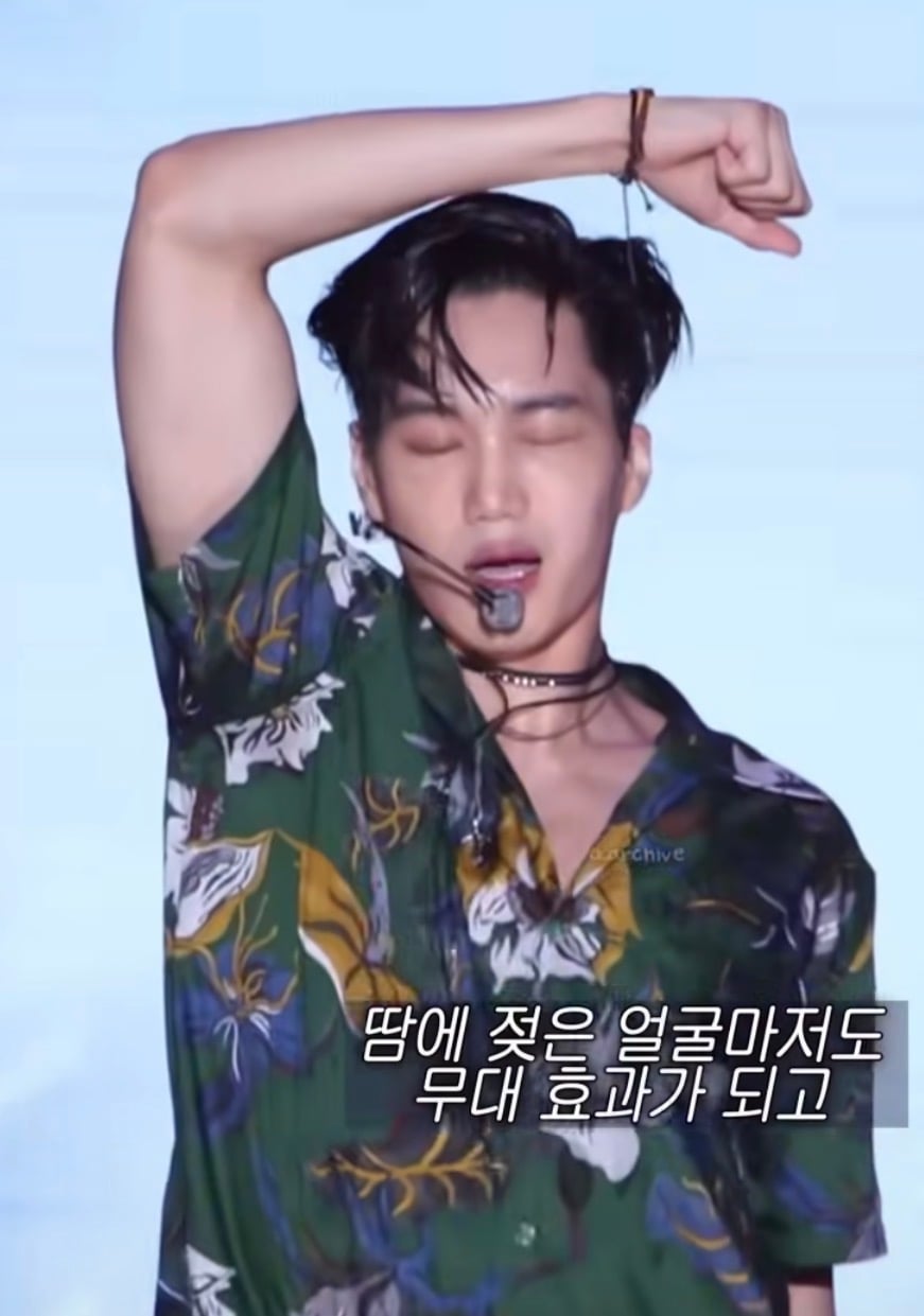 [잡담] 카이 이거 레전드 직캠 뭔데? | 인스티즈