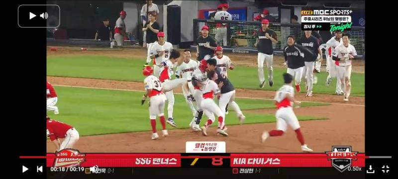 [잡담] 다들 신났네.. | 인스티즈