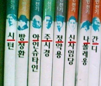 [잡담] 배재고 두둔 하는 인간들에게 보여주고 싶다 | 인스티즈